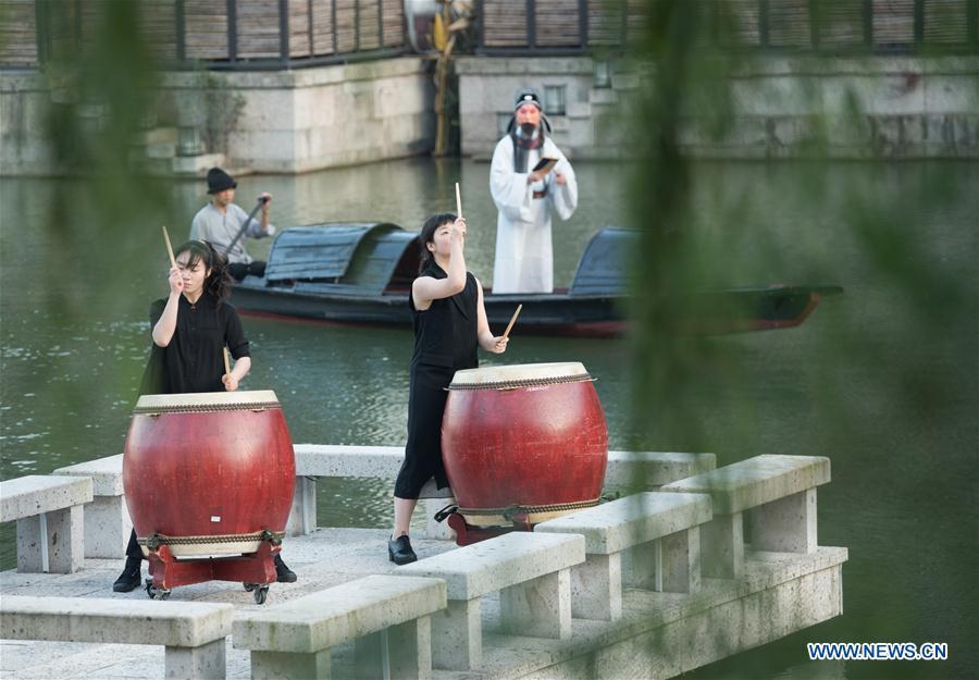 Concert au bord de l'eau à Shaoxing