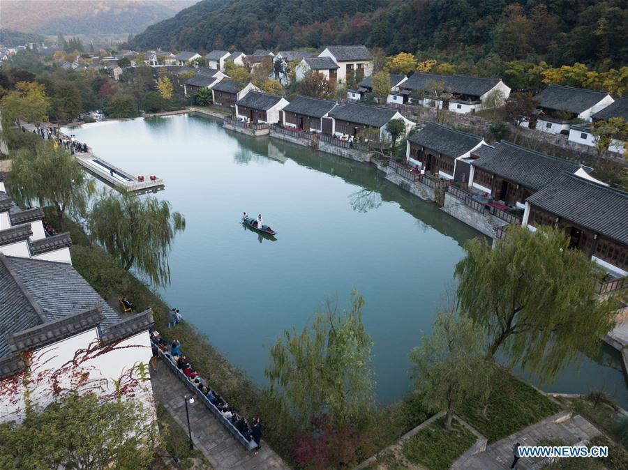 Concert au bord de l'eau à Shaoxing