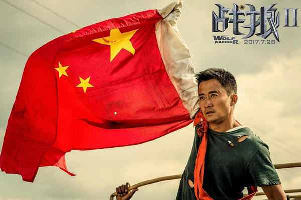 Record historique pour le box-office chinois