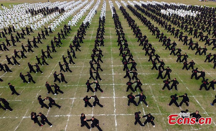 Un premier festival de Tai Chi dans le Jiangxi