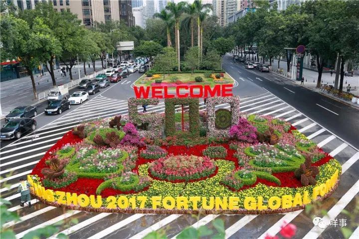 Forum Fortune Global : la ville de Guangzhou est fin prête