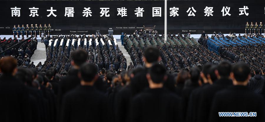 Chine : cérémonie nationale à l'occasion du 80e anniversaire du massacre de Nanjing