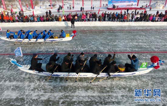 Chine?: 1er championnat du monde de bateaux-dragons sur glace 