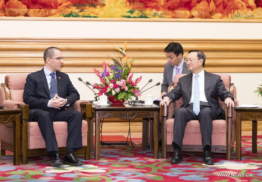 Yang Jiechi rencontre les ministres des A.E. de la Tanzanie et du Venezuela