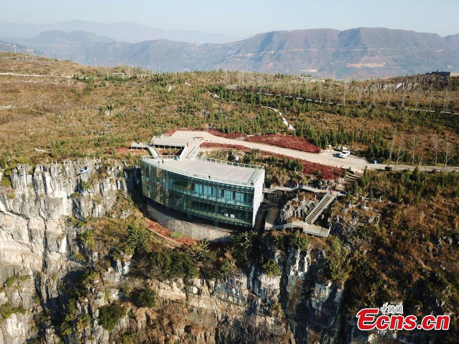 Guizhou : un musée bati au sommet d'une falaise