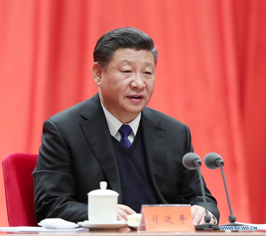 Xi Jinping appelle à améliorer de manière fondamentale l'écosystème politique du PCC