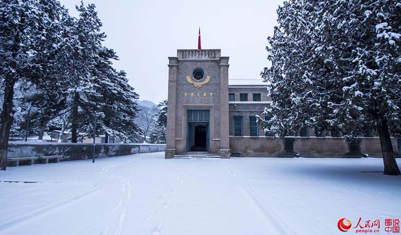 Le nord de la Chine sous la neige