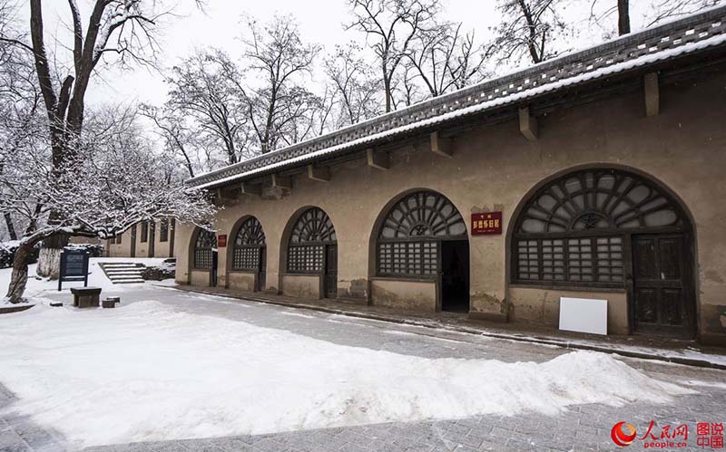 Le nord de la Chine sous la neige