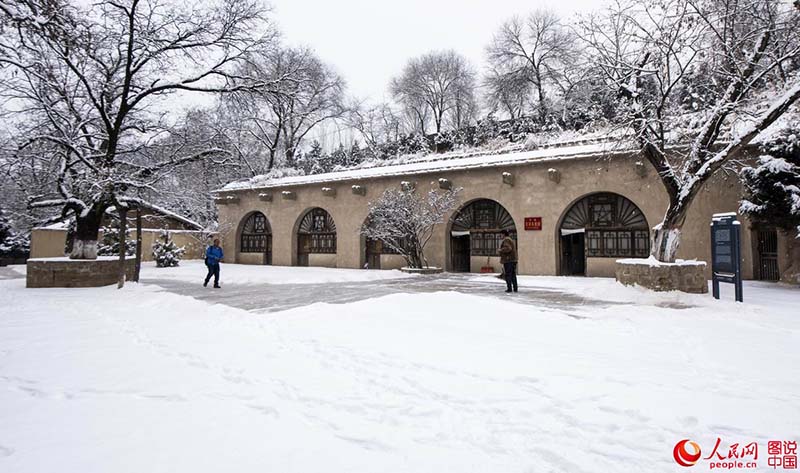 Le nord de la Chine sous la neige