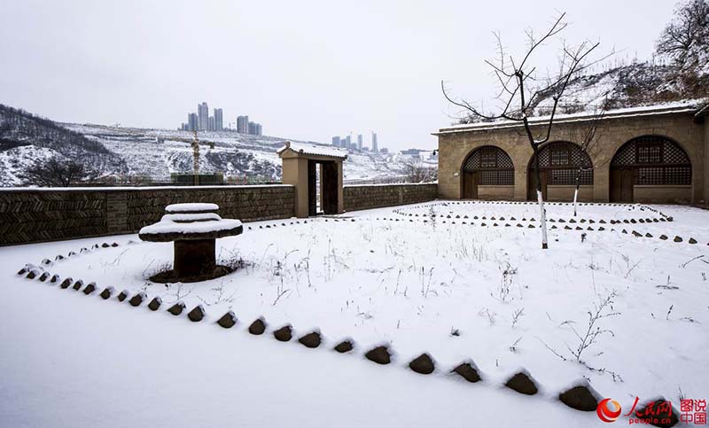 Le nord de la Chine sous la neige