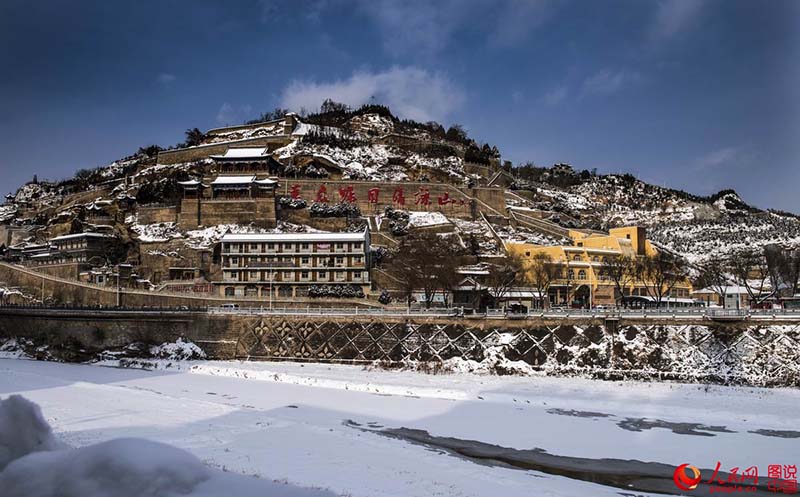 Le nord de la Chine sous la neige