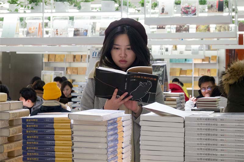 Une nouvelle librairie multifonctionnelle à Shanghai