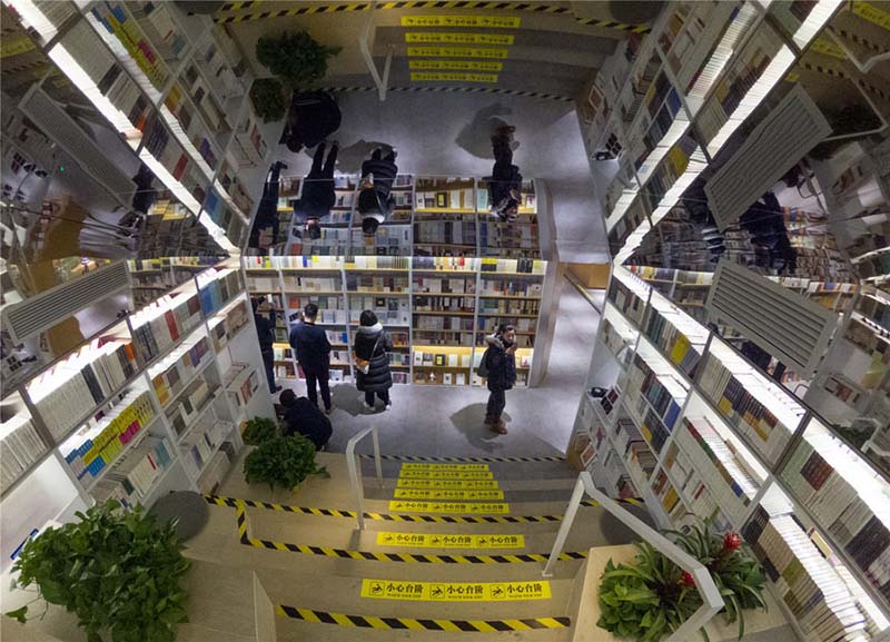 Une nouvelle librairie multifonctionnelle à Shanghai