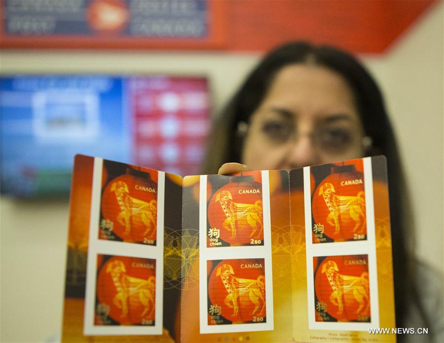 La poste canadienne émet des timbres pour l'Année du chien