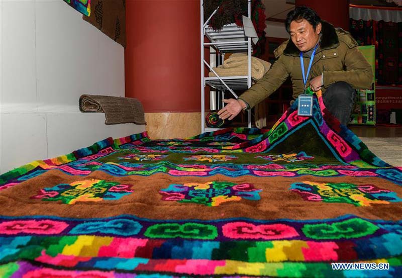 Petit aper?u du Salon du tapis tibétain de Lhassa