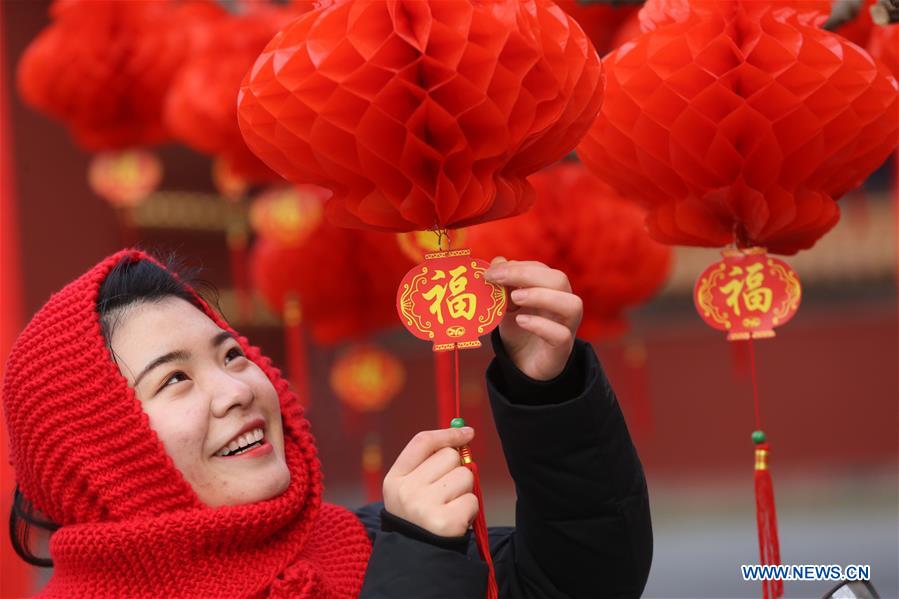 Fête du Printemps : des lanternes rouges au Parc du Temple de la Terre