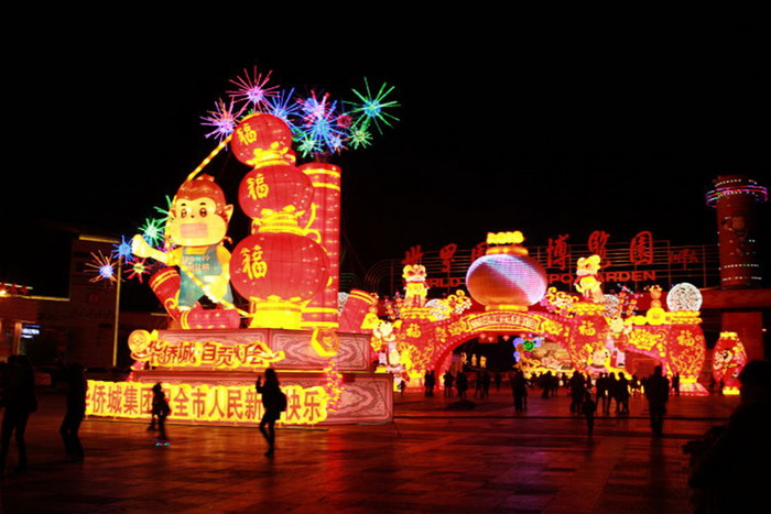 Nouvel An chinois : le festival des lanternes à Kunming