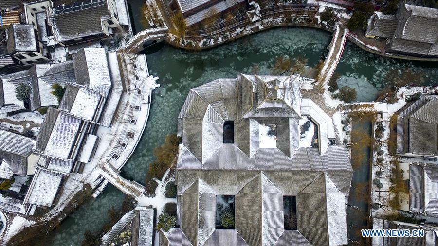 Paysages de neige à travers la Chine