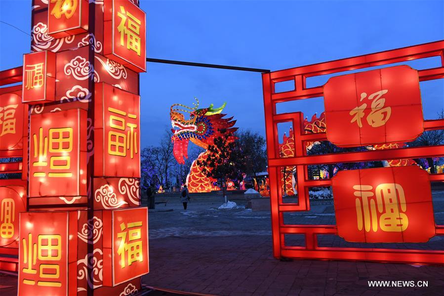 Chine : foire des lanternes au Henan