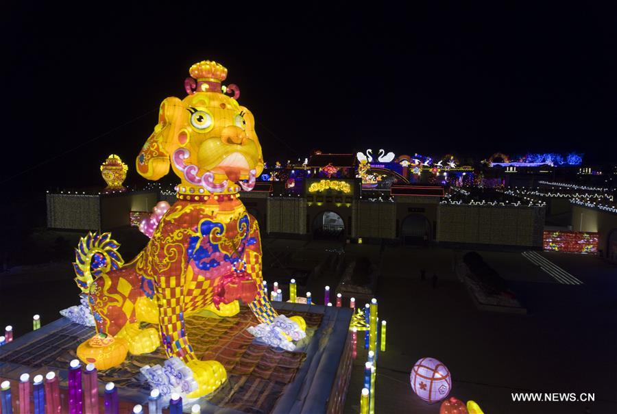 Chine : foire des lanternes au Henan