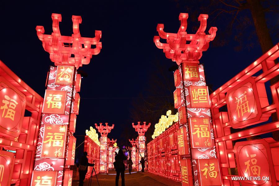 Chine : foire des lanternes au Henan