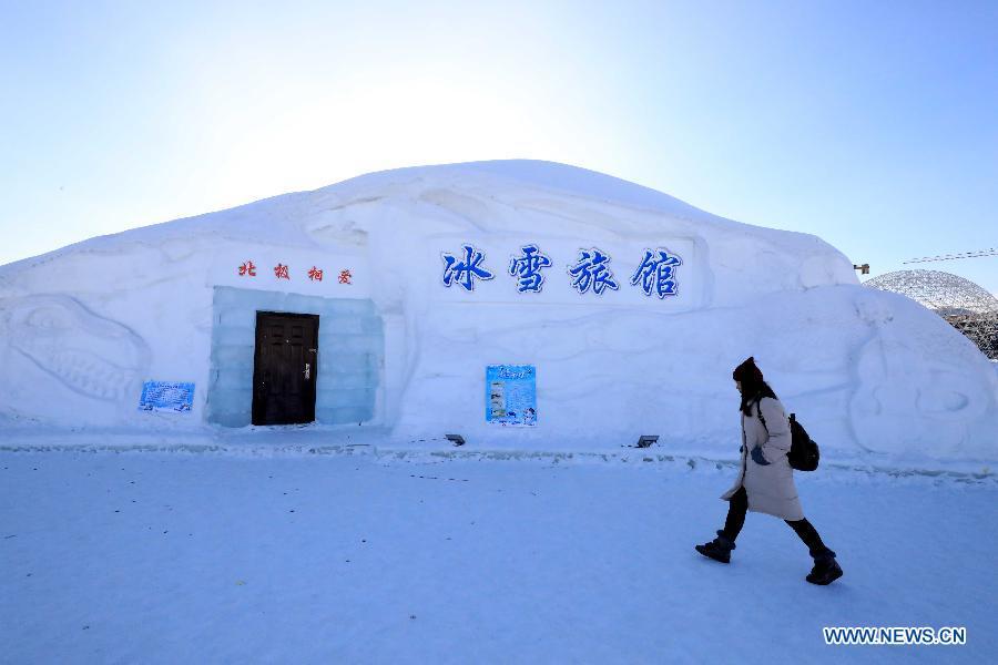 Un h?tel de glace dans le Heilongjiang