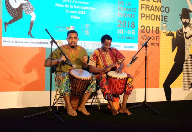 Le Mois de la francophonie 2018 met à l'honneur les Femmes de la francophonie