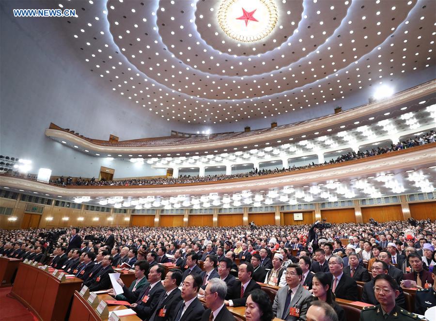 Cl?ture de la 13ème Assemblée populaire nationale à Beijing