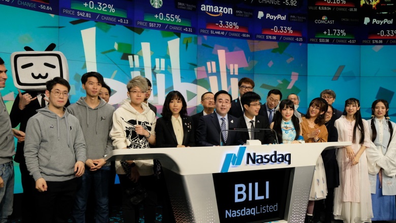 Débuts difficiles de la cotation au Nasdaq pour Bilibili