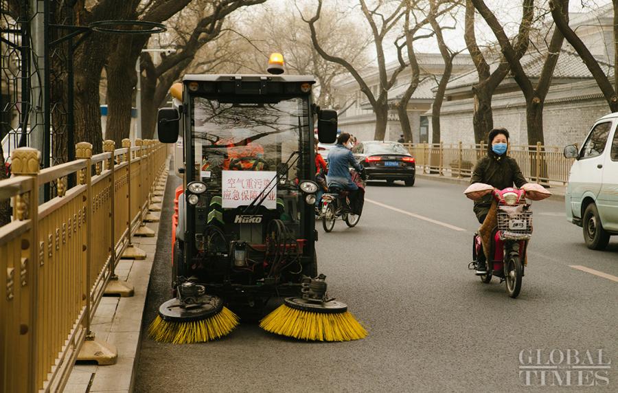 Alerte bleue à la poussière à Beijing