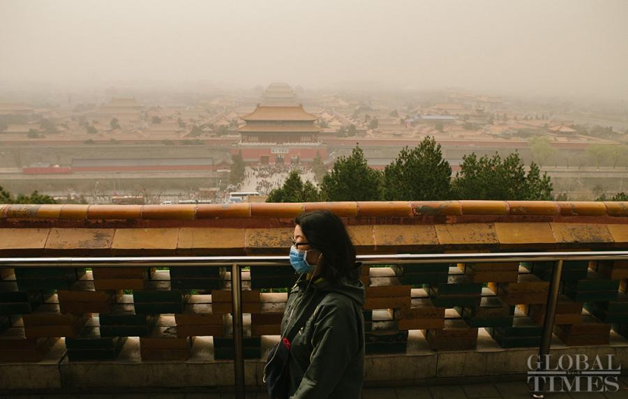 Alerte bleue à la poussière à Beijing