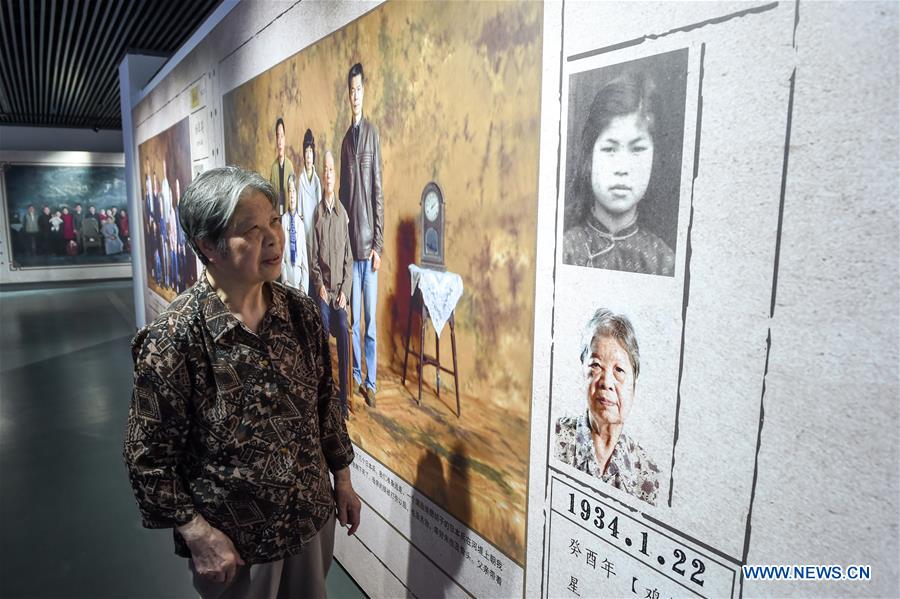 Inauguration d'une exposition de photos de famille des survivants du massacre de Nanjing