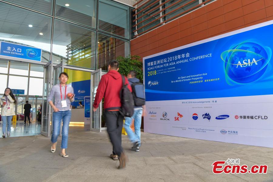 Ouverture du centre de presse du Forum de Boao 2018