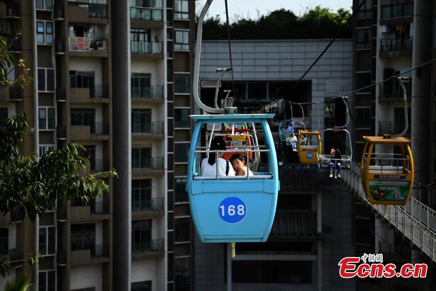 La télécabine de Chongqing va bient?t dispara?tre