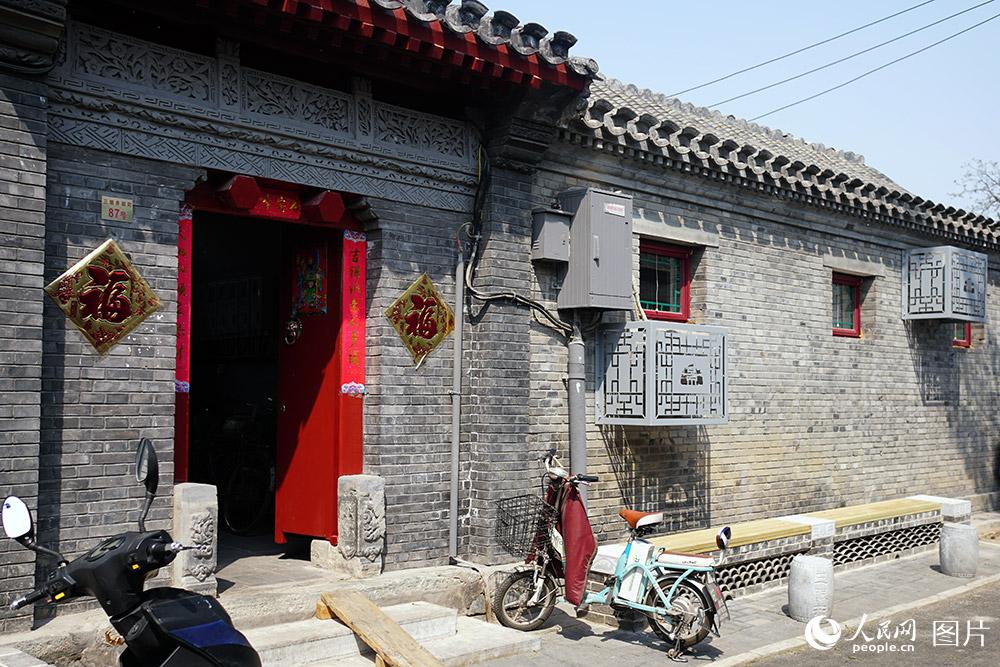 Beijing : le quartier de Jingshan retrouve le style des anciens hutong