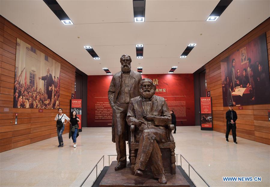 Ouverture de l'exposition Karl Marx au musée national de Chine