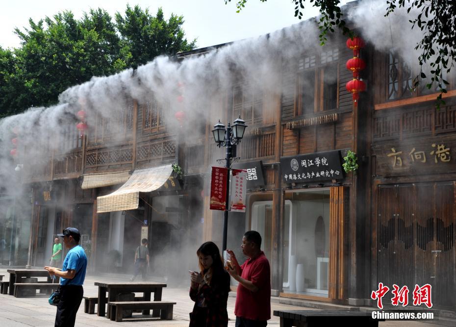 Une fontaine ? climatisante ? à Fuzhou pour rafra?chir les touristes