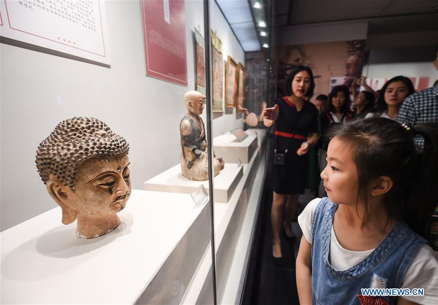 Journée internationale des musées célébrée en Chine