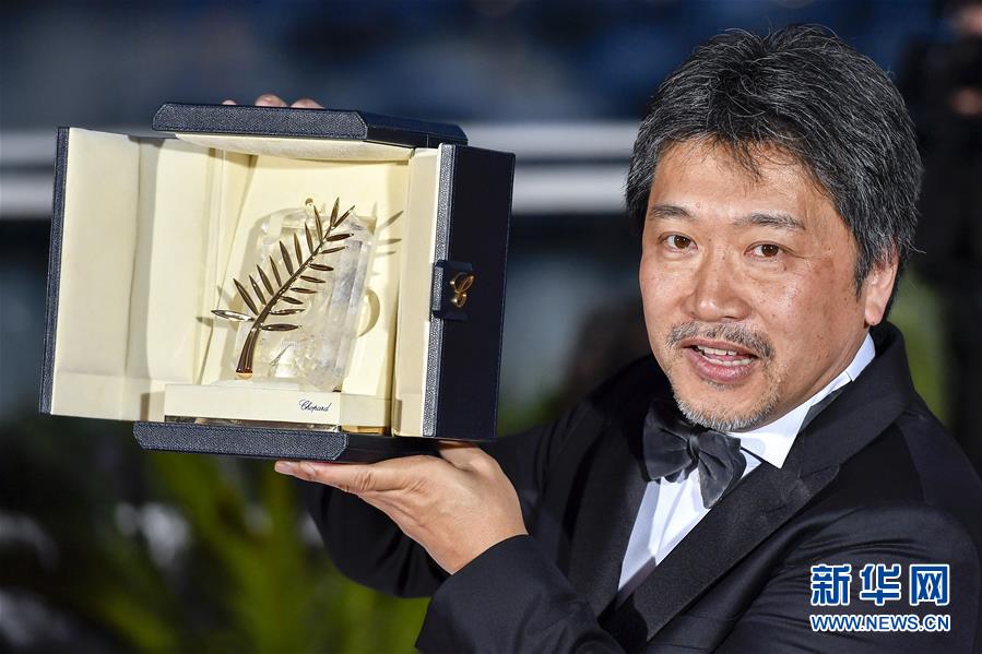 Cannes 2018 : Palme d'Or pour le Japonais Hirokazu Kore-eda avec ?Shoplifters?