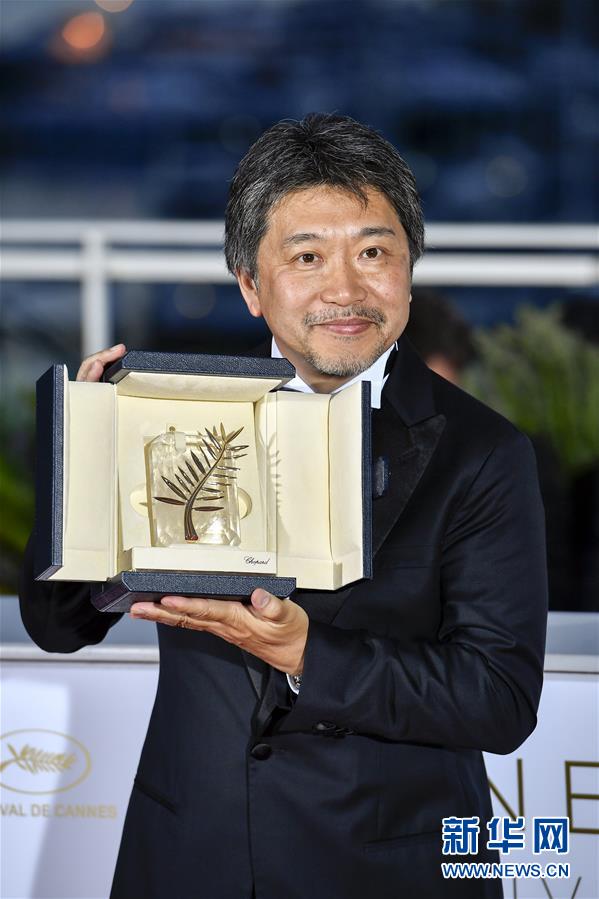 Cannes 2018 : Palme d'Or pour le Japonais Hirokazu Kore-eda avec ?Shoplifters?