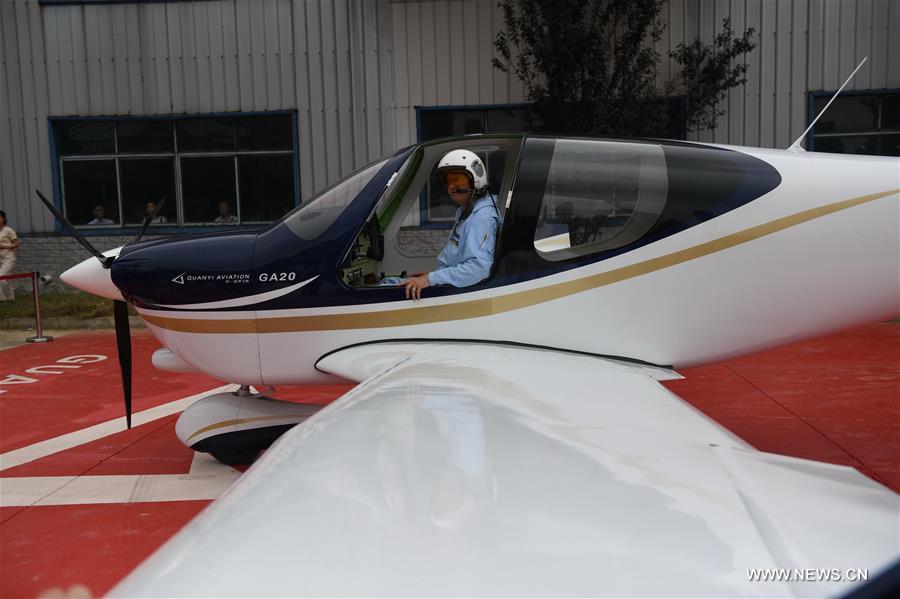 Le premier avion chinois développé par une entreprise privée sort des lignes de production