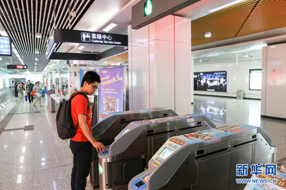 La reconnaissance faciale pourrait bient?t être utilisée dans le métro de Beijing