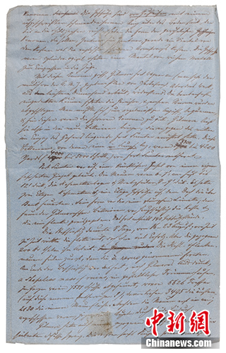 Une page d'un manuscrit de Karl Marx vendue 523 000 dollars