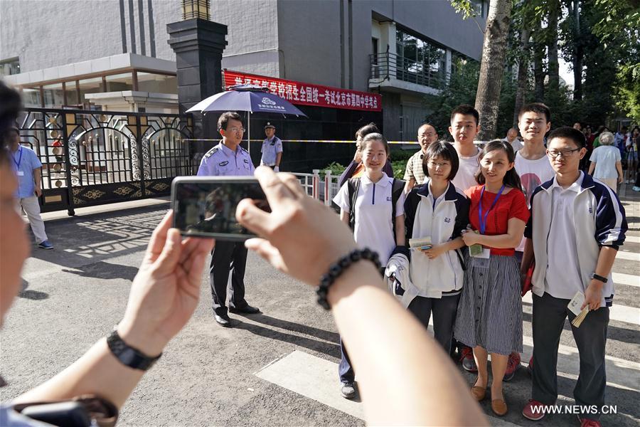 Chine : coup d'envoi du Gaokao, l'examen d'entrée à l'université