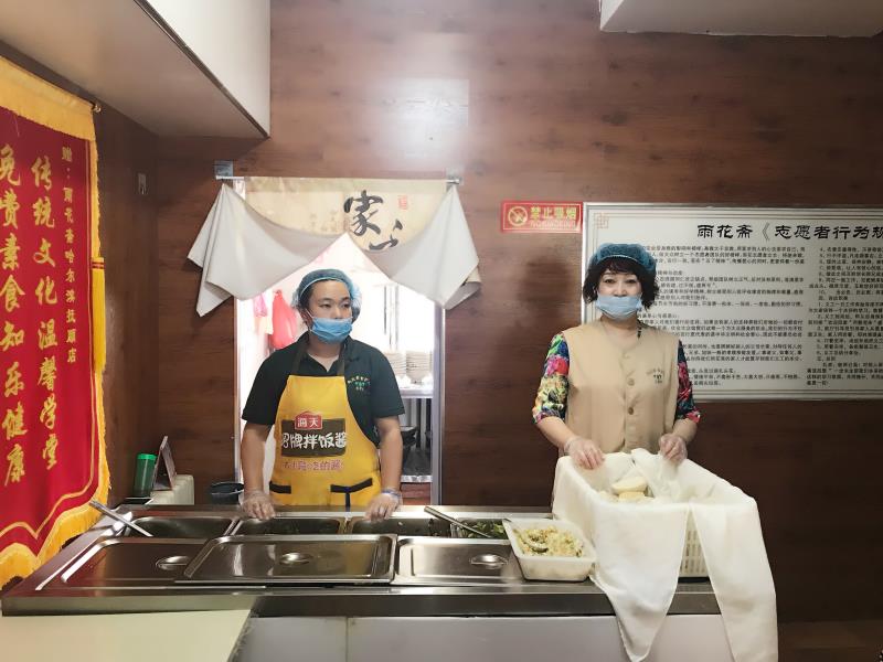 à Harbin, il existe un restaurant où le repas vous est offert (pour de vrai)