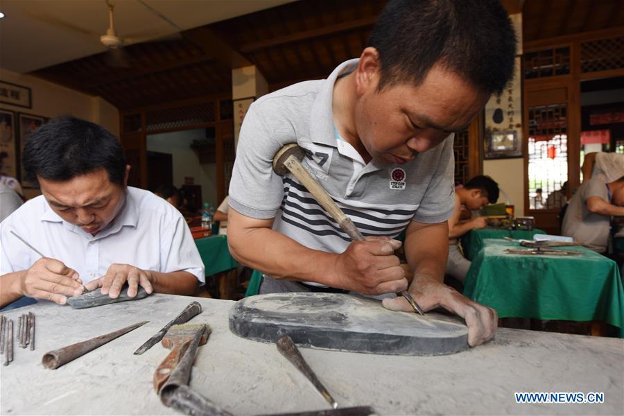 Chine : célébration de la Journée du patrimoine culturel et naturel