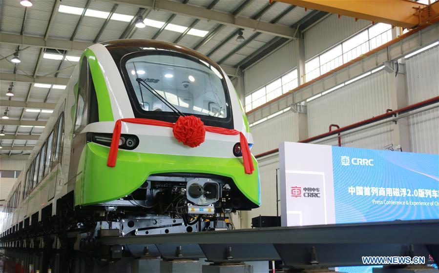 Chine : un nouveau modèle de train à sustentation magnétique sort de la cha?ne de production