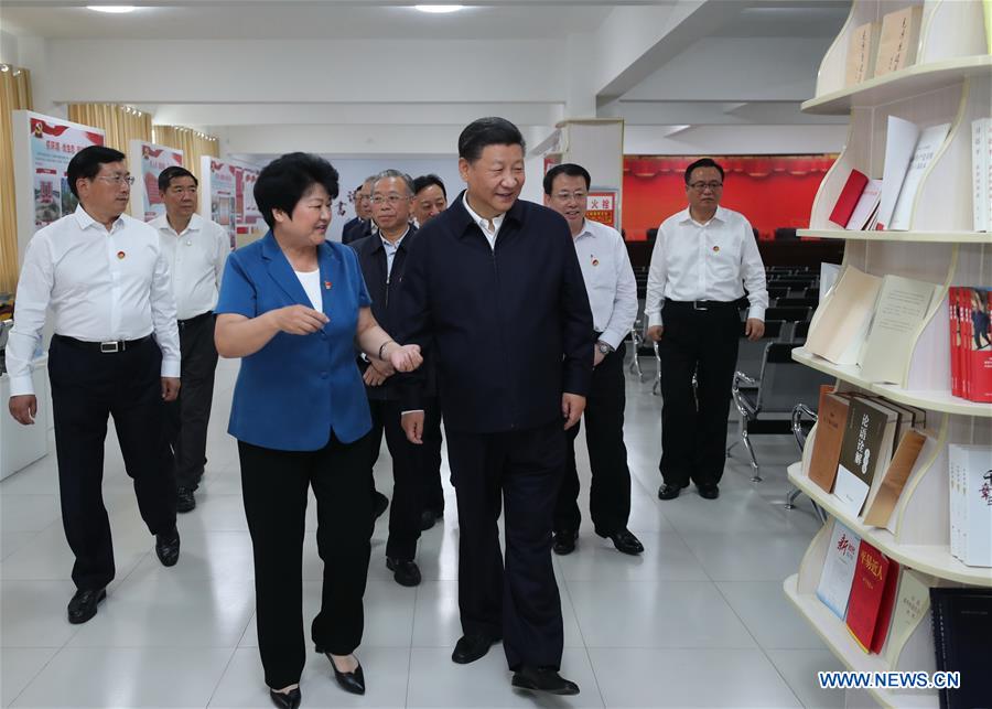 Xi Jinping appelle à des efforts pour renforcer la capacité de l'innovation dans le développement économique et social