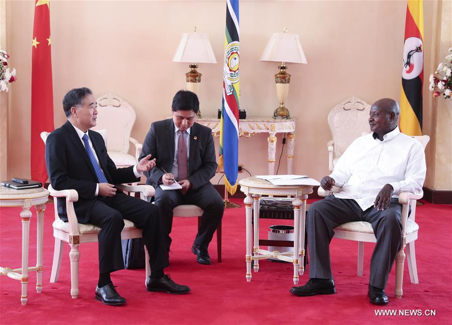 Le plus haut conseiller politique chinois Wang Yang en visite en Ouganda pour promouvoir la coopération bilatérale