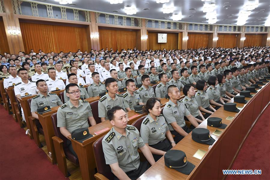 Ouverture du congrès national de la Ligue de la jeunesse communiste chinoise